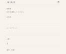 GASで業務ツールをオーダーメイド作成します 「毎回手作業でやってること」を、一度だけ自動化しませんか。 イメージ3