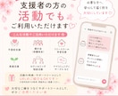 学校やりとりAIツールお渡しします 【使い方ガイド付】一言から学校向け文章を作成します イメージ3