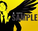 某ＴＶ番組のパロディ動画作ります 番組のパロディ動画を  あなたのバージョンで作ります。 イメージ2