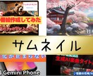 YouTubeなどの動画編集します AIをつかってＰＲ動画なども可能です！ イメージ4