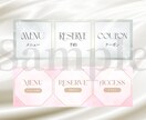 世界観に合わせたLINEリッチメニュー作成します サロンや個人活動の魅力を伝えるオリジナルデザイン イメージ7