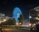 誰にも言えない話、聞きまます 一日の終わり、優しく寄り添う相談室 イメージ1