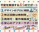魅せるインスタ画像/ストーリー画像デザインします 他社様に負けないグッドデザインがココにあります イメージ7