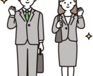チャットで2日間♡心のもやもやを晴らします 悲しいこと腹が立つこと嬉しいこと全てトークルームでスッキリ♪ イメージ3