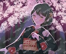 アニメ塗りで女の子イラストを制作いたします 表情が魅力的な女の子イラストはおまかせください！！ イメージ7