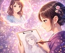 霊能師がオーラ・チャクラを霊視。似顔絵を描きます SNSなどに使えるアイコン。あなたの元気な笑顔で開運 イメージ3