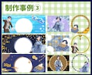 IRIAM【デジガチャ素材】制作します 《丸投げOK》可愛い・かっこいい【デジガチャ素材】制作します イメージ6