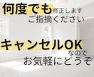 Studioで格安ホームページをつくります 低コスト！オプション料金なしで文章や画像の提案もします！ イメージ2