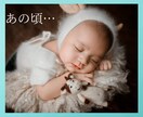 思春期のお子様の子育て☆お悩み☆お聞きします お年頃/中学生/高校生/反抗/愚痴/期待/今後の不安/変化 イメージ4