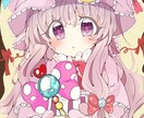 SNSで使用するアイコン描きます ふんわり可愛いイラスト描きます！お気軽にお相談下さい！ イメージ4