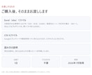 兵庫の不動産会社リスト6437件を即納します 電話番号つき｜宅建業歴・従業員数でも絞れるExcel イメージ8