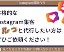 高品質な集客・売上向上につながる記事を執筆します 高品質なSEO記事をご提供します！ イメージ3