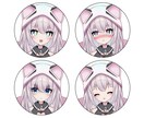 V体のキャラデザからモデリングまで一括制作します 実績作りのため、先着2名様限定！特別価格！！ イメージ3