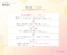 先着3名様！70%OFF！魅力伝わるHP制作します はじめてのHP制作も安心◎テンプレ感のないオリジナルHP制作 イメージ9