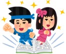 おすすめのアニメ作品を教えます ⭐︎★人生に彩りを加えるアニメを見てみませんか★⭐︎ イメージ1