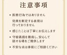 あなたの心の悩み解決に導きます どんな悩みでも。霊視や金運開運も得意です。 イメージ5