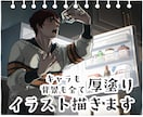 商用、お急ぎ特急可◎厚塗りイラストを描きます 歌ってみた/MV/表紙/背景/サムネなどご相談ください イメージ1