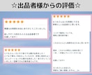 24時間☆明るい関西弁女子が元気と笑顔を届けます LINE感覚で回数無制限やりとり♪何でもお話聞きます♬.*ﾟ イメージ7