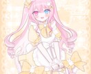 イースター量産を制作します VTuberさんにもおすすめです! イメージ2