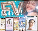 伝わる！LPのファーストビュー作成します Photoshopで丁寧に仕上げるメインビジュアル作ります イメージ1