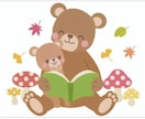 お子様向けの読み聞かせボイス承ります お子様の睡眠前の絵本読み聞かせボイスを提供します。 イメージ1