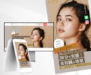 Studioで女性向け事業を魅せる｜LP制作します デザイン・構築・公開までワンストップ対応｜文章も整えます○ イメージ2