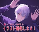 歌ってみた/サムネイル】映えるイラスト描きます TCG実績のあるプロが担当◎【配信画面・MV用】 イメージ1