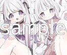 様々な用途に合わせたイラストを描きます 可愛いくてふんわりとした雰囲気のイラストが得意です！ イメージ2