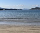 どんな愚痴でも聞きます あなたの気持ちに寄り添い、じっくりお話を聞きます。 イメージ1