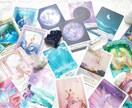 オラクルカード占い！未来のあなたを鑑定します オラクルカードを使いケルト十字スプレッドで鑑定致します。 イメージ1