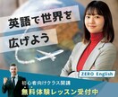 初心者歓迎｜伝わるバナー・LPを制作します 丁寧なヒアリングで目的に合ったデザインを作成 イメージ5