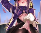あなたの要望に応えて素敵なイラストを描きます 重厚な塗りと透明感であなたのイメージを形作ります イメージ6