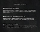 最高なロゴを低価格で制作させていただきます 表示価格以上の請求一切なし。表示価格以上の最高のサービス。 イメージ2