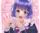 安価でアイコン描きます 安価でアイコンを描いちゃいます。 イメージ2