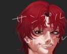 あなたの雰囲気に合わせたイラストを描きます 繊細な線と色であなただけの1枚を描きます イメージ10