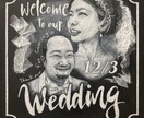 5/10まで！！ウェルカムボードの制作いたします 思い出を映画ポスターの様なチョークアートで残しませんか？ イメージ2
