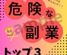 インスタ画像、あなたの代わりに作ります ジャンル問わずテイストに合わせてお作りします！ イメージ4