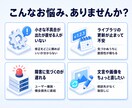 当方開発システムの修正・全面的なサポートを行います 開発者が直接対応！作って終わらない、安心のアプリ運用・保守 イメージ2