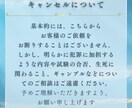 あなたの運気を底上げします タロットカードとリーディングで望む未来を引き寄せます イメージ4