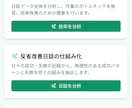 小さな困りごとをAIミニアプリにします ワントラブル・ワンアプリで、まず触れる試作品を作ります イメージ1