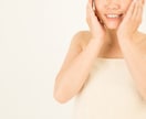 肌悩み改善 あなただけのスキンケアアドバイスします すっぴんに自信を持ちたい方へ あなただけのケア方法をご提案 イメージ5