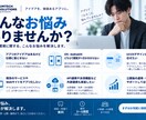 iOS/Android/Webアプリ開発します 企画・UI/UX・開発・公開ワンストップ｜アイデアから相談 イメージ2