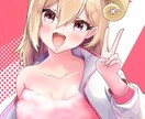 アイコン用のかわいい・かっこいいイラスト描きます ご希望の雰囲気やキャラクターに合わせて丁寧に仕上げます。 イメージ3