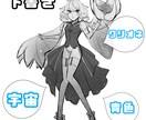 3000円でキャラクターをデザインします あなただけのキャラクターを描きます！ イメージ2