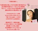 低価格、高クオリティで、作詞致します タイトルから心奪われる、オリジナリティ溢れる作品！ イメージ4