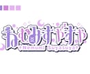 プロが素敵な“ロゴデザイン”を制作します ファンの心を掴む！VTuber・配信者ロゴ制作します イメージ2
