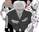 色んなイラスト描きます 何でも描きます。詳しくやりとりする為返信の方お願いします。 イメージ1