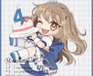 SNS用デフォルメキャラクターイラスト制作します 2.5〜4頭身デフォルメキャラクターイラストを制作承ります。 イメージ7