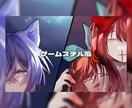 サムネ等の1枚絵描きます 活動者様おすすめの1枚絵イラスト♡ イメージ3