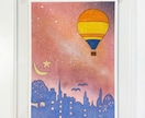 インテリアに最適！リアル系、創作系風景画を描きます お写真から部屋に飾りやすい風景画や創作風景画を制作します イメージ5